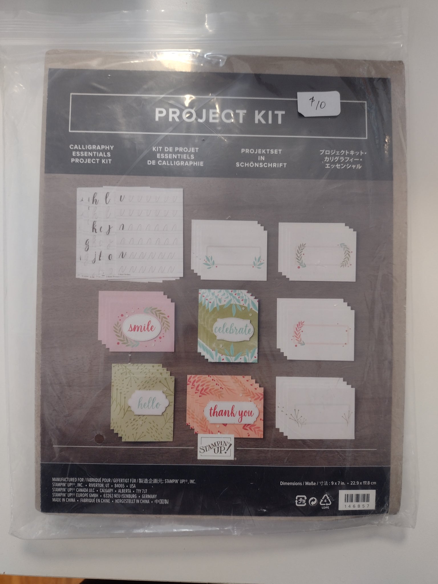 Calligraphy Essentials Project Kit $10