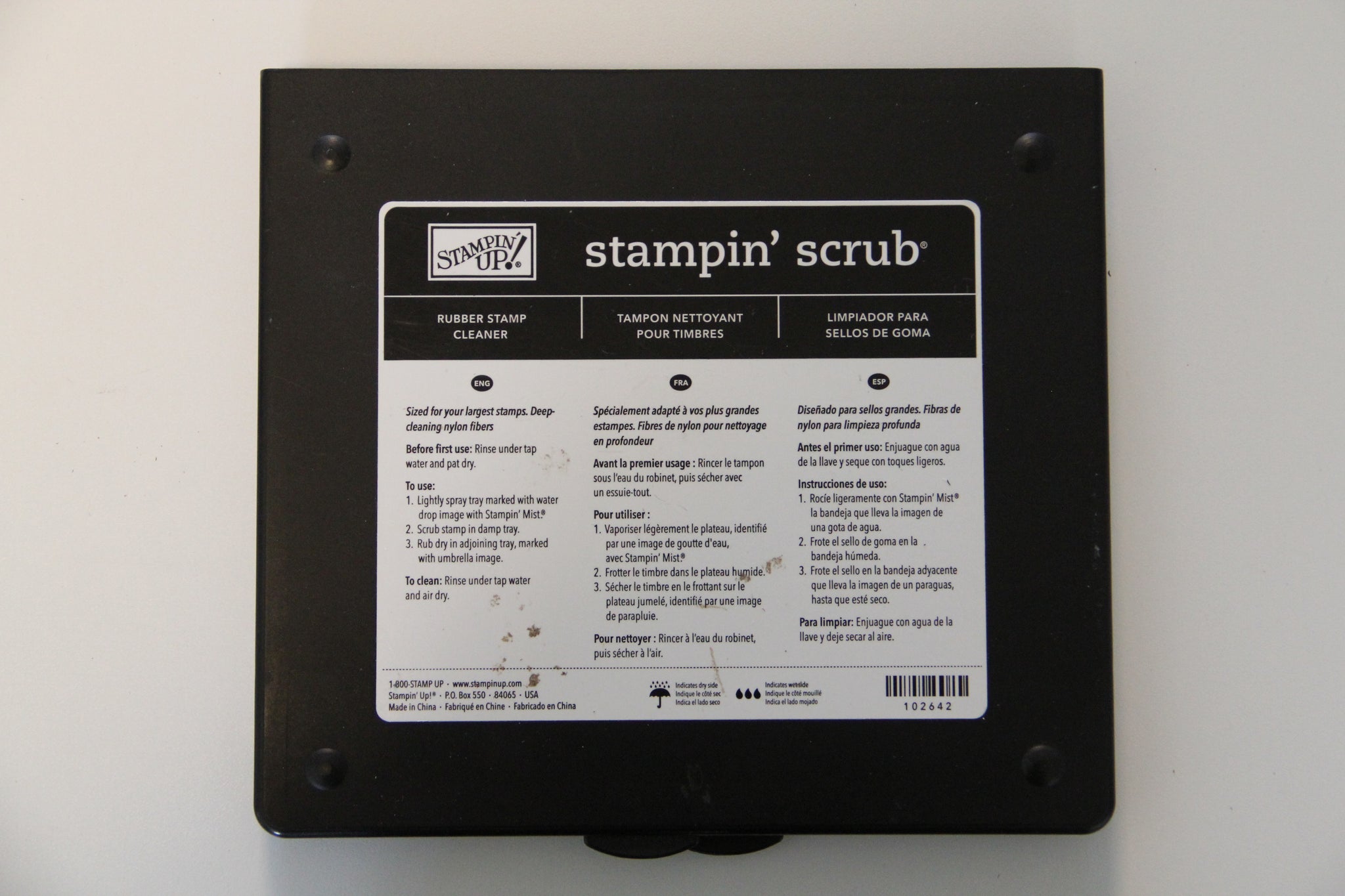 Rubber Stamp Cleaner