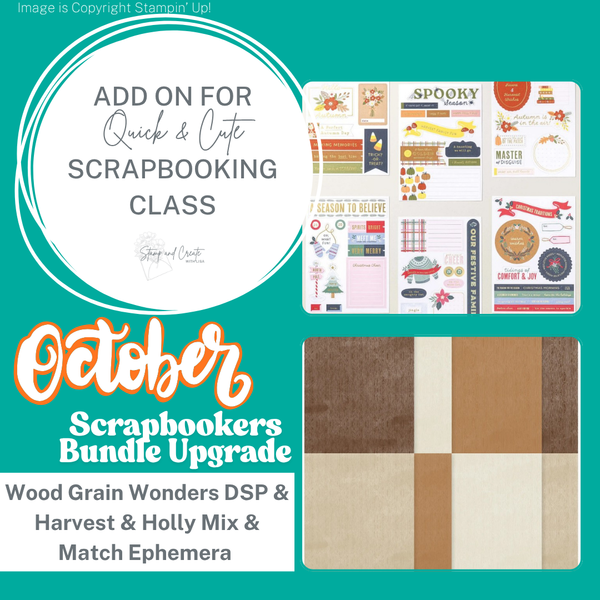 October 2026 Scrapbookers Bundle Upgrade